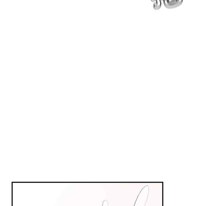 成为人上人/不想再当鲁蛇