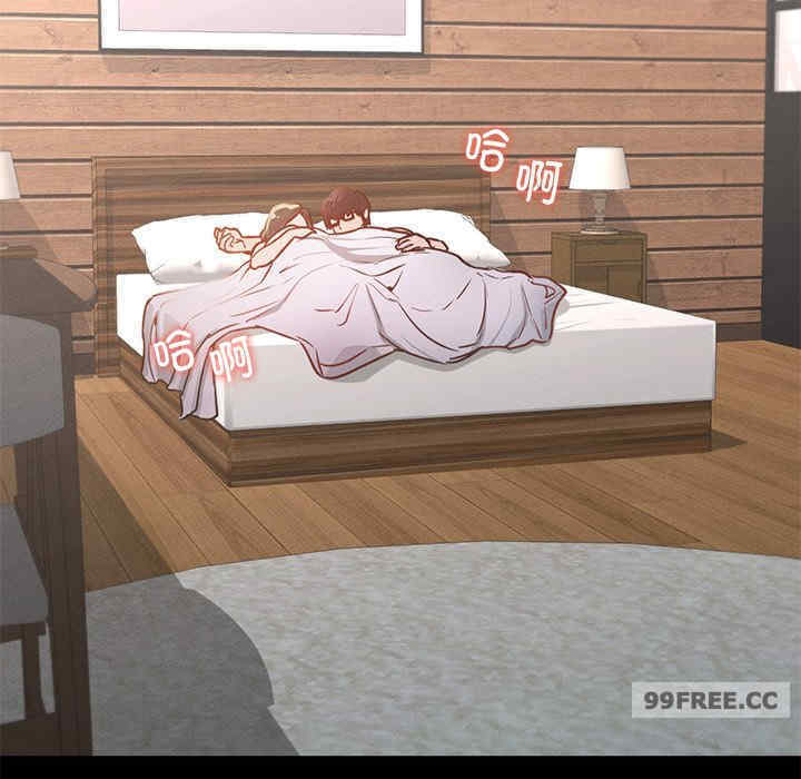 在学校达咩/学校母汤黑白来