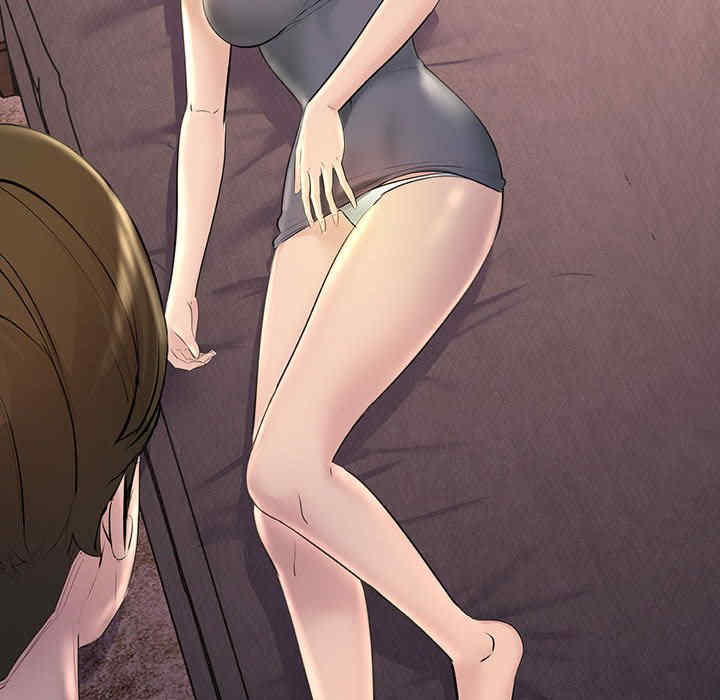 不正常关系/走味的初恋