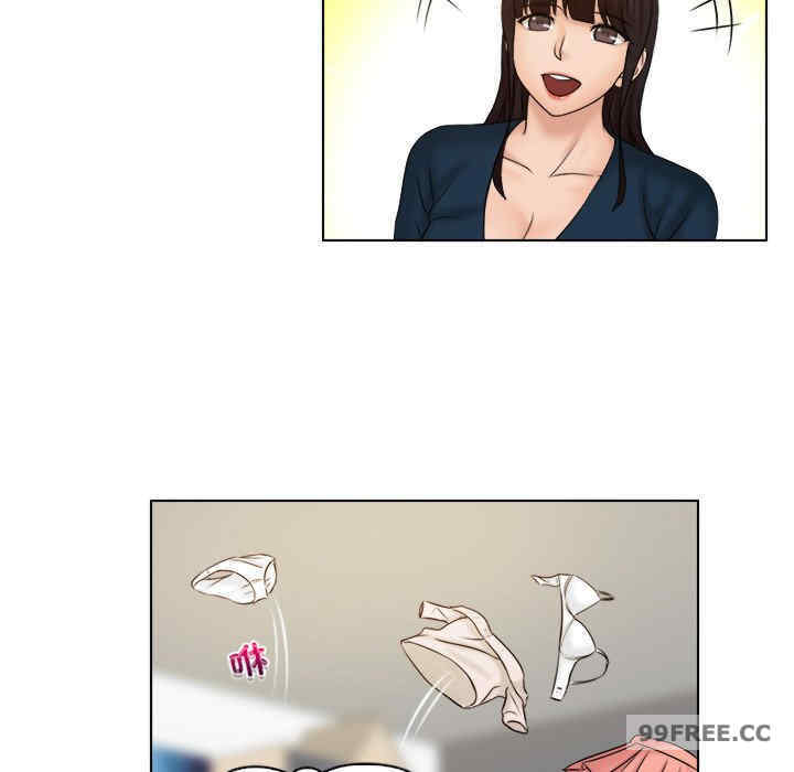 女友与奴隶/咖啡厅打工的日子