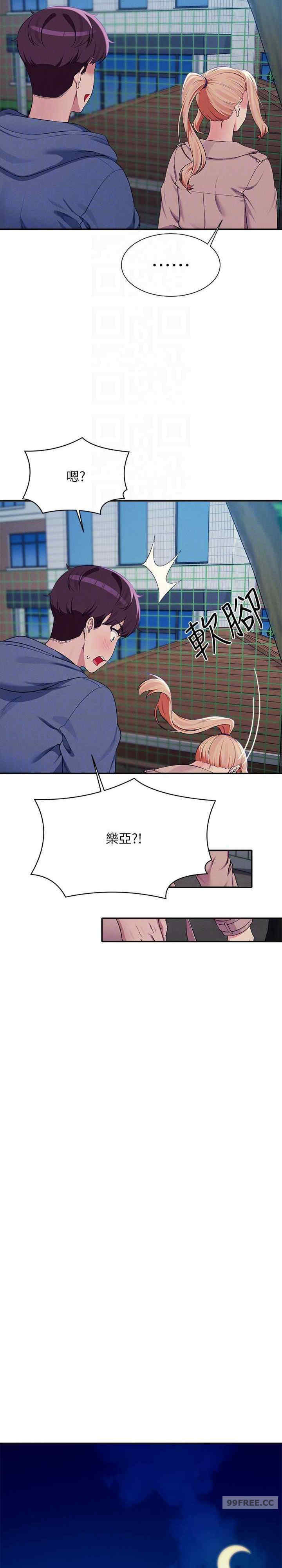 谁说理组没正妹？