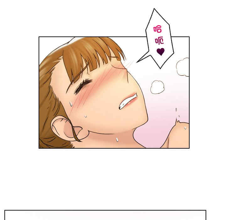 女友与奴隶/咖啡厅打工的日子