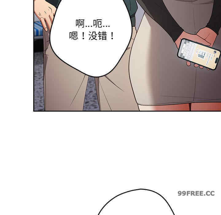 游戏不能这样玩/游戏规则我来定