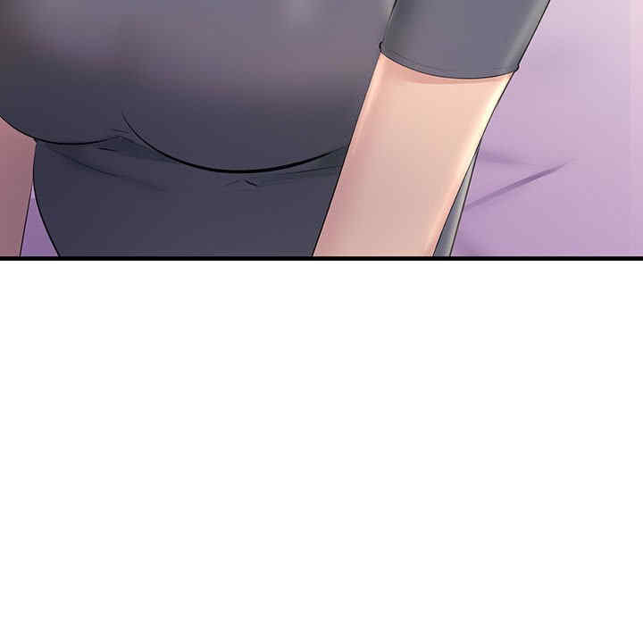 不正常关系/走味的初恋