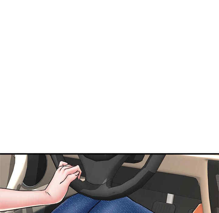 不良二等兵/刺激的部队生活