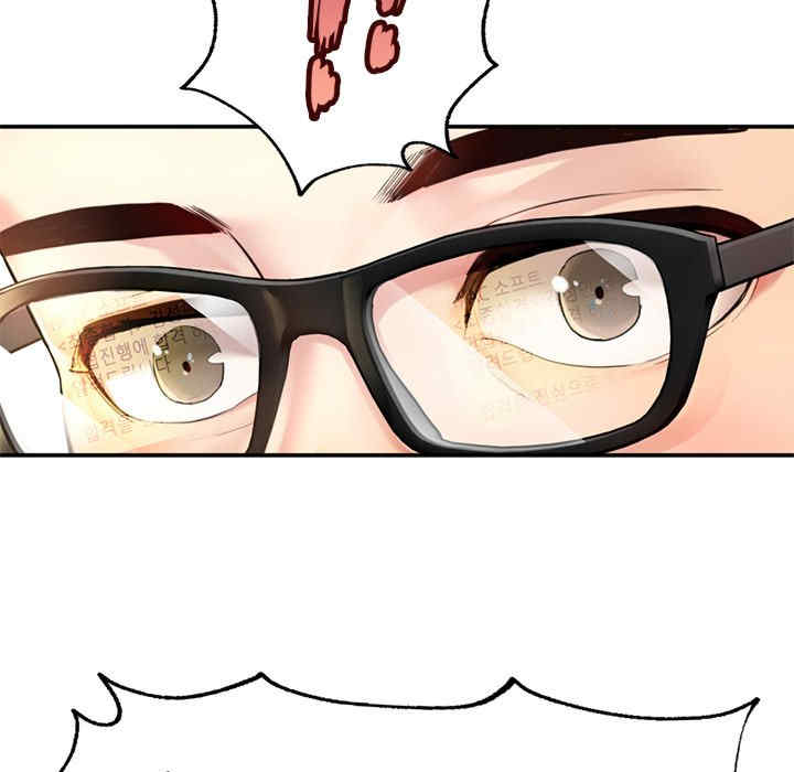 成为人上人/不想再当鲁蛇