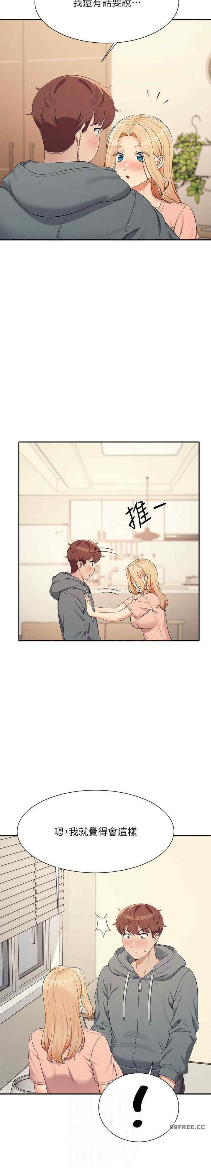 谁说理组没正妹？