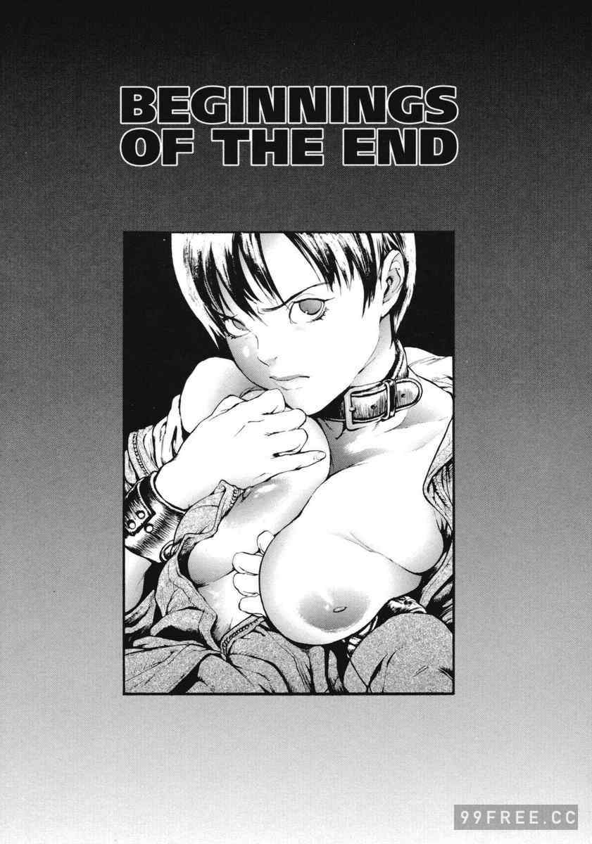 [胃之上奇嘉郎] NO MERCY