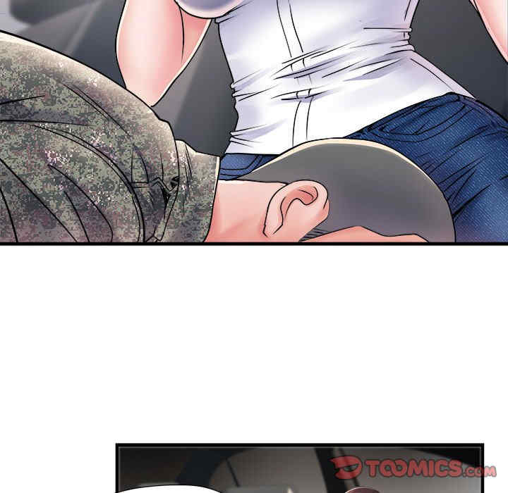 不良二等兵/刺激的部队生活