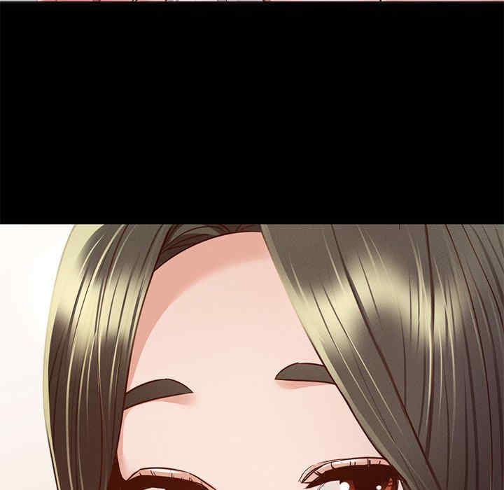 在学校达咩/学校母汤黑白来