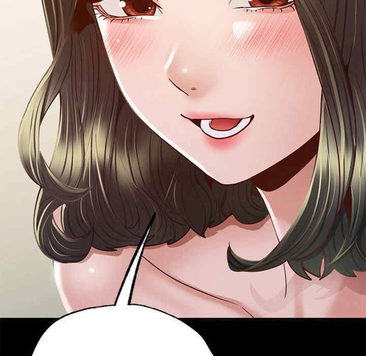 在学校达咩/学校母汤黑白来