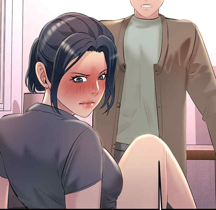 不正常关系/走味的初恋