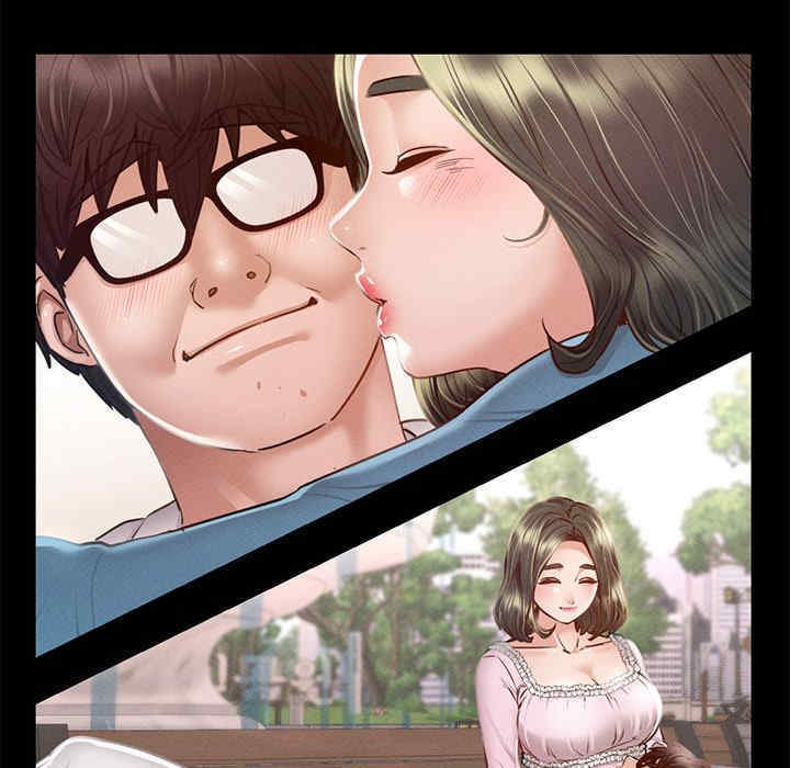 在学校达咩/学校母汤黑白来