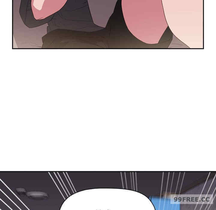 受害者联盟/四人同居太拥挤