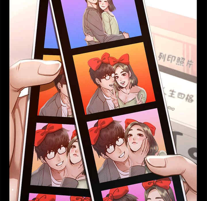 在学校达咩/学校母汤黑白来