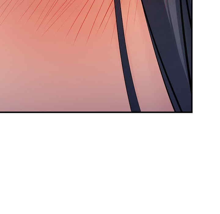 不正常关系/走味的初恋