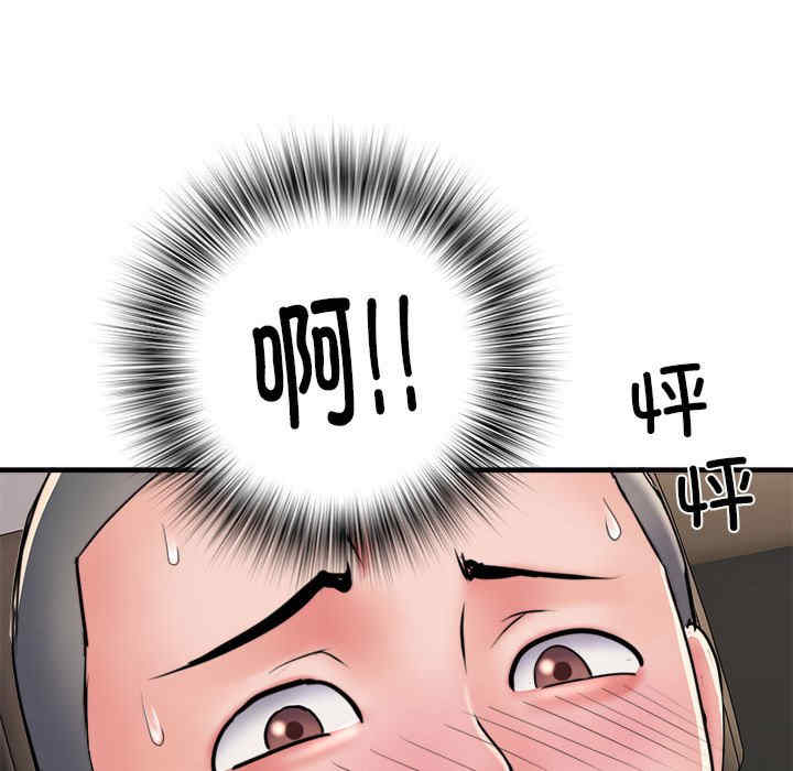 不良二等兵/刺激的部队生活