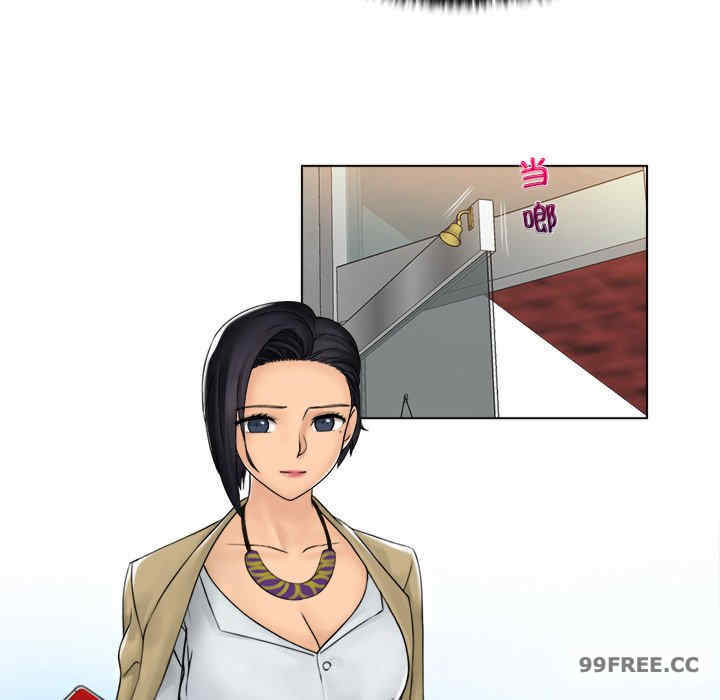 女友与奴隶/咖啡厅打工的日子