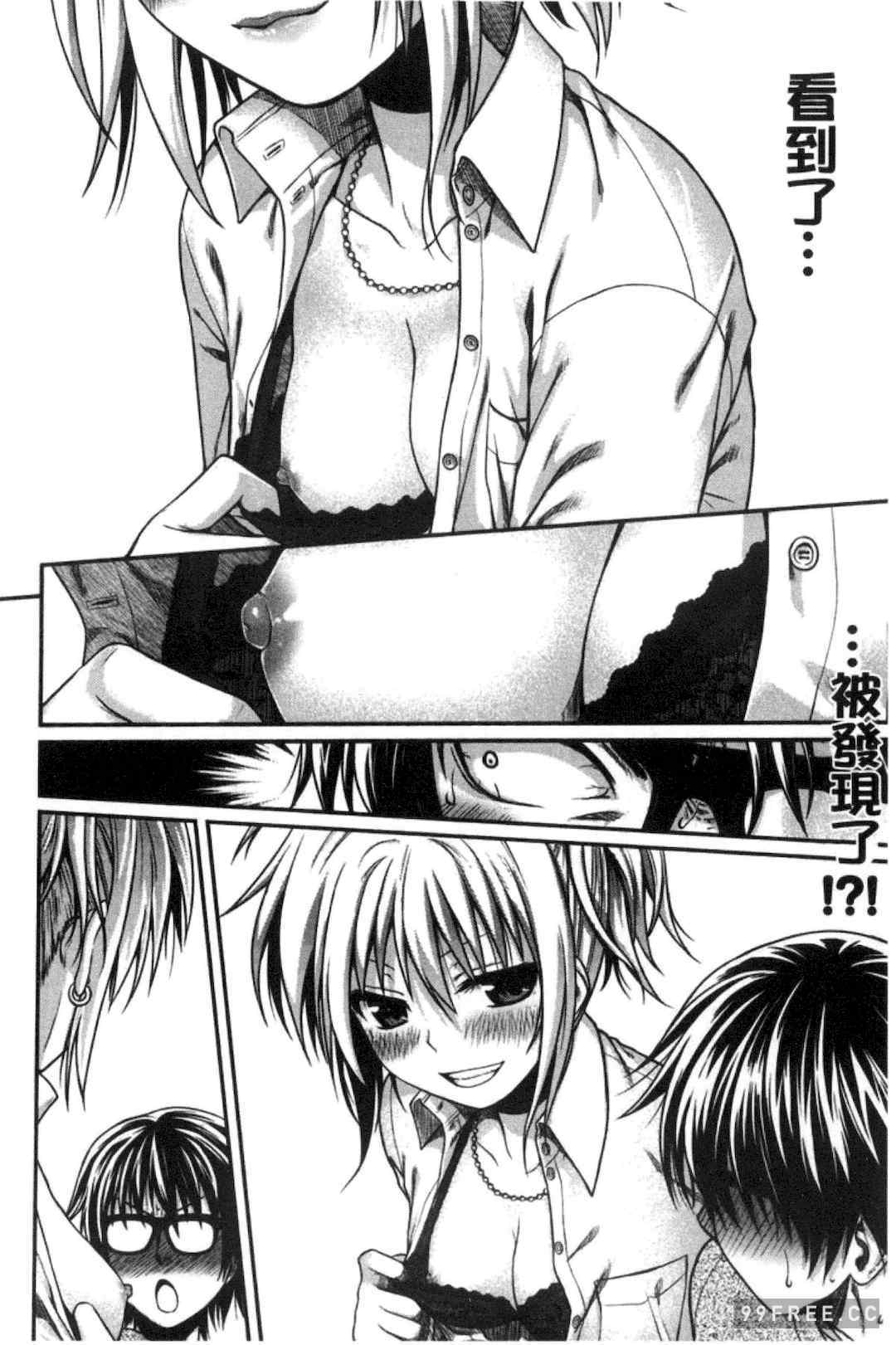 プロトタイプ マドモアゼル 樣品原型年輕好色小姐