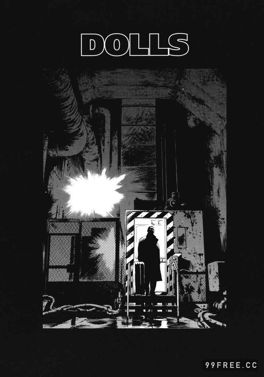 [胃之上奇嘉郎] NO MERCY