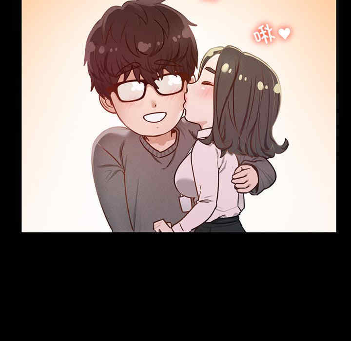 在学校达咩/学校母汤黑白来