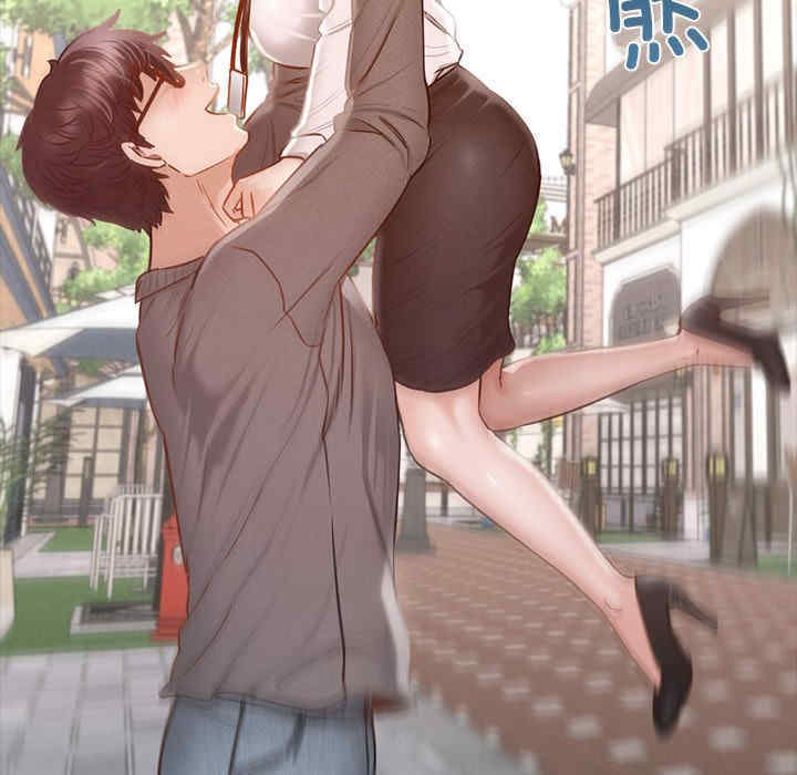 在学校达咩/学校母汤黑白来