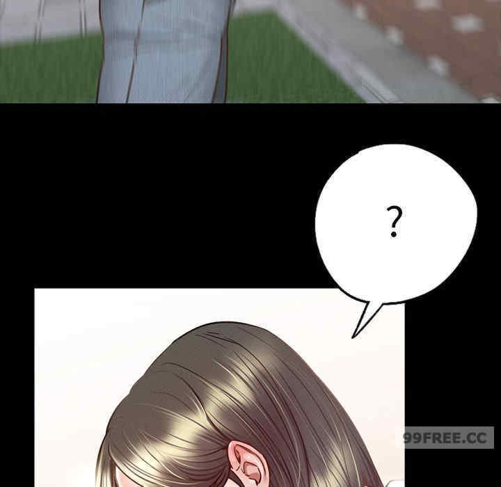 在学校达咩/学校母汤黑白来