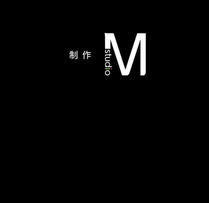 在学校达咩/学校母汤黑白来