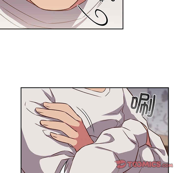 受害者联盟/四人同居太拥挤