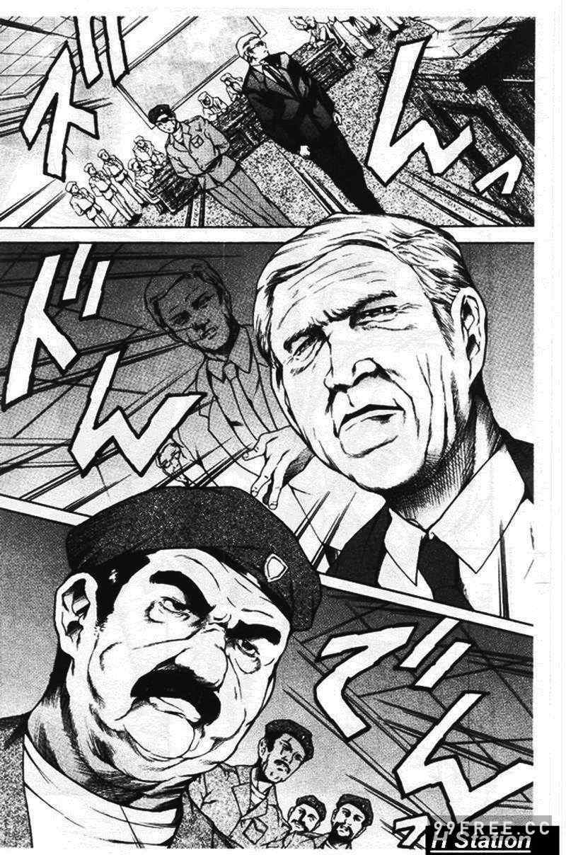 [まぐろ帝國] まんがなぜなに教室