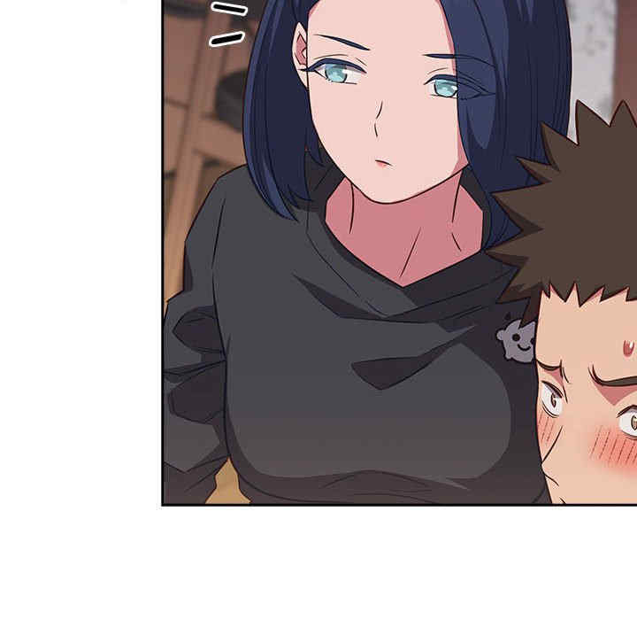 受害者联盟/四人同居太拥挤