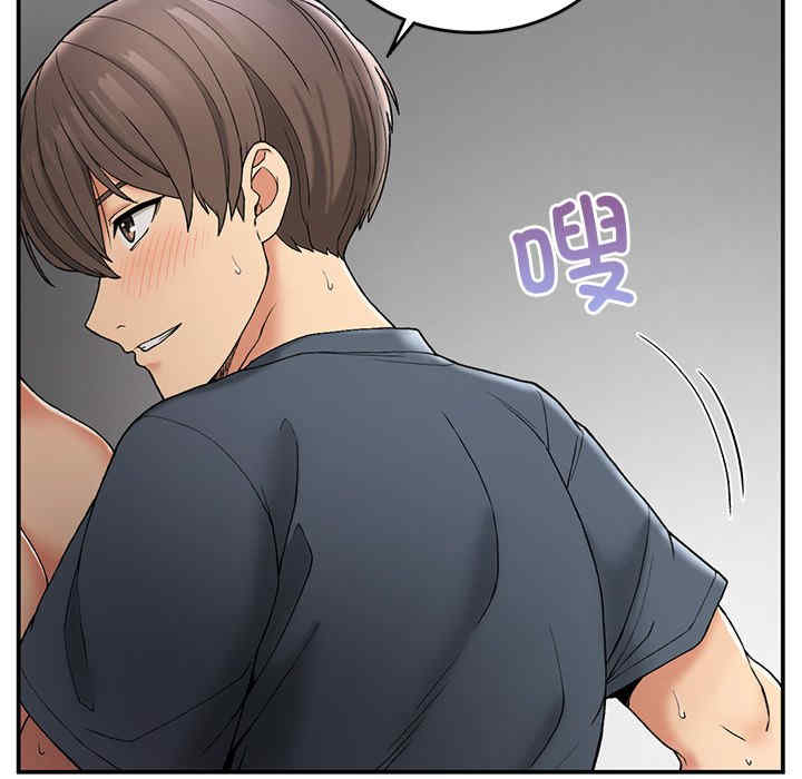 返乡后的春天/要在乡下一起生活吗?