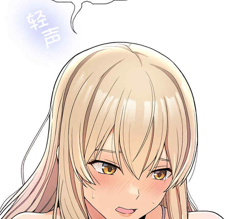 返乡后的春天/要在乡下一起生活吗?