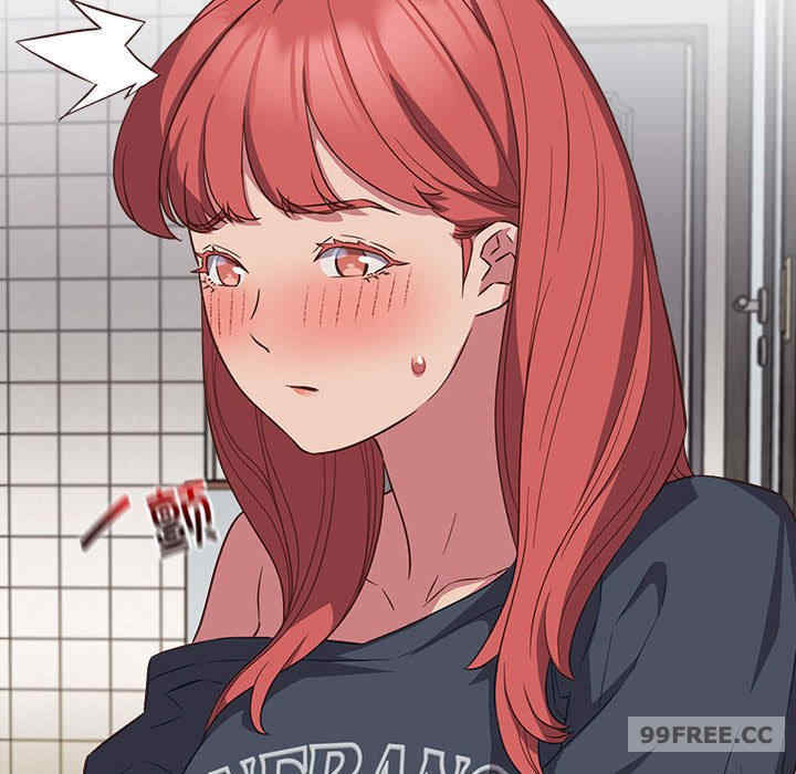 受害者联盟/四人同居太拥挤