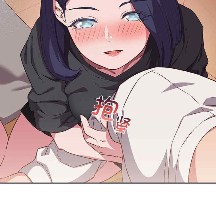 受害者联盟/四人同居太拥挤