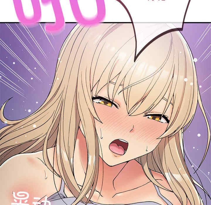 返乡后的春天/要在乡下一起生活吗?