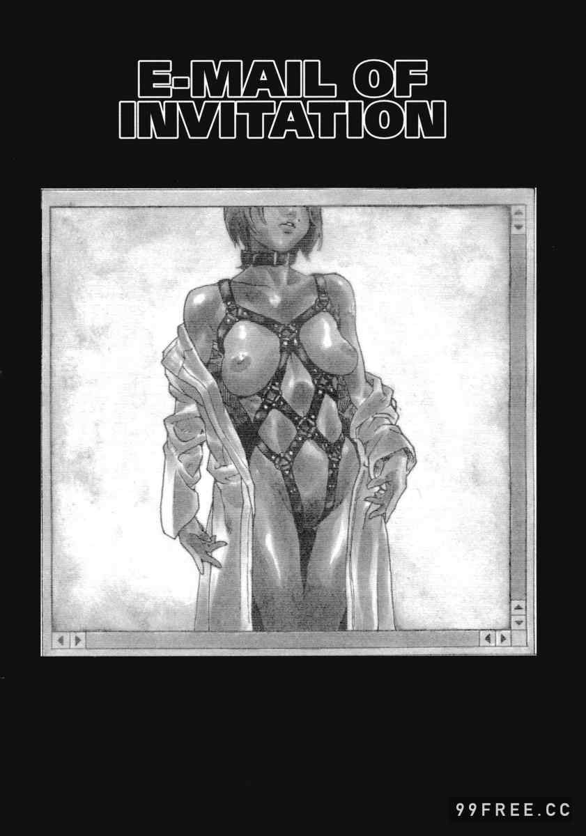 [胃之上奇嘉郎] NO MERCY