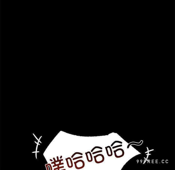 背叛的开始/完美妻子的背叛