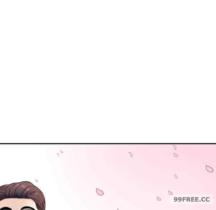 成为人上人/不想再当鲁蛇