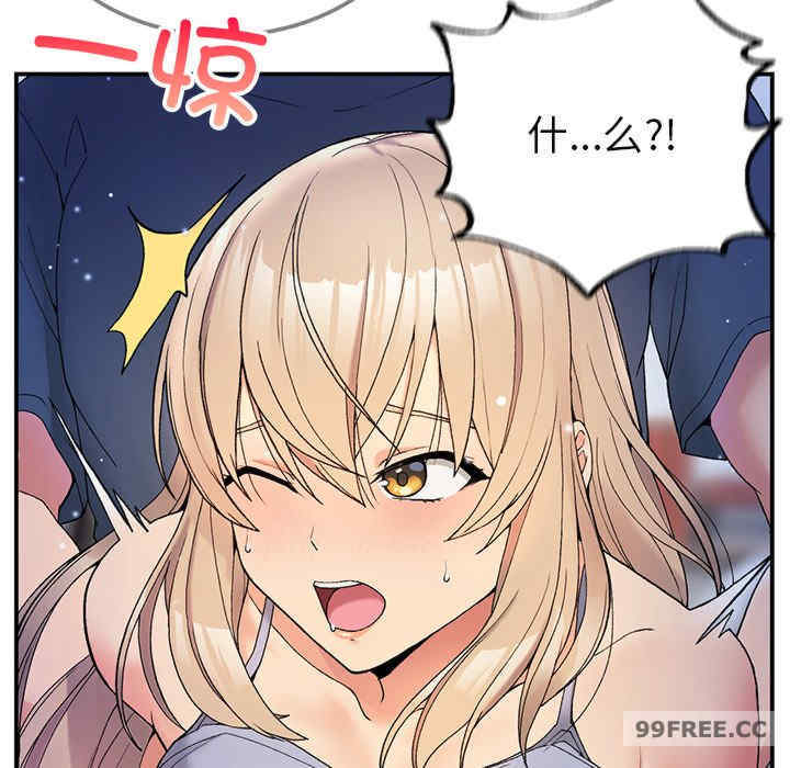 返乡后的春天/要在乡下一起生活吗?