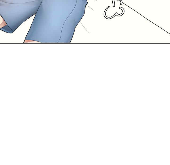 成为人上人/不想再当鲁蛇