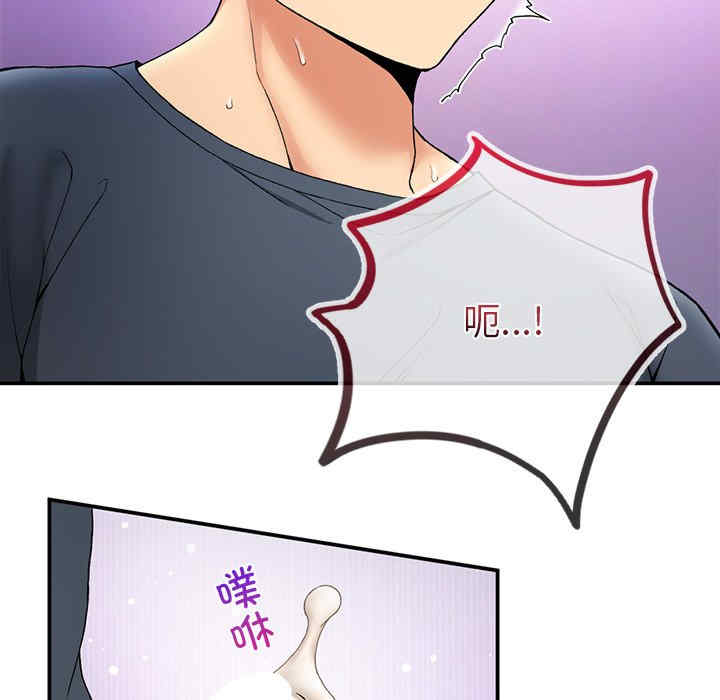 返乡后的春天/要在乡下一起生活吗?