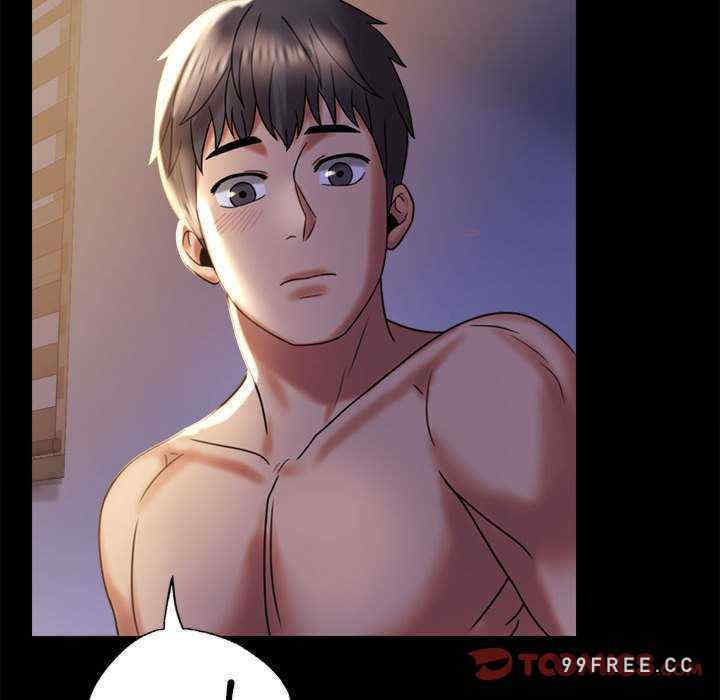 背叛的开始/完美妻子的背叛