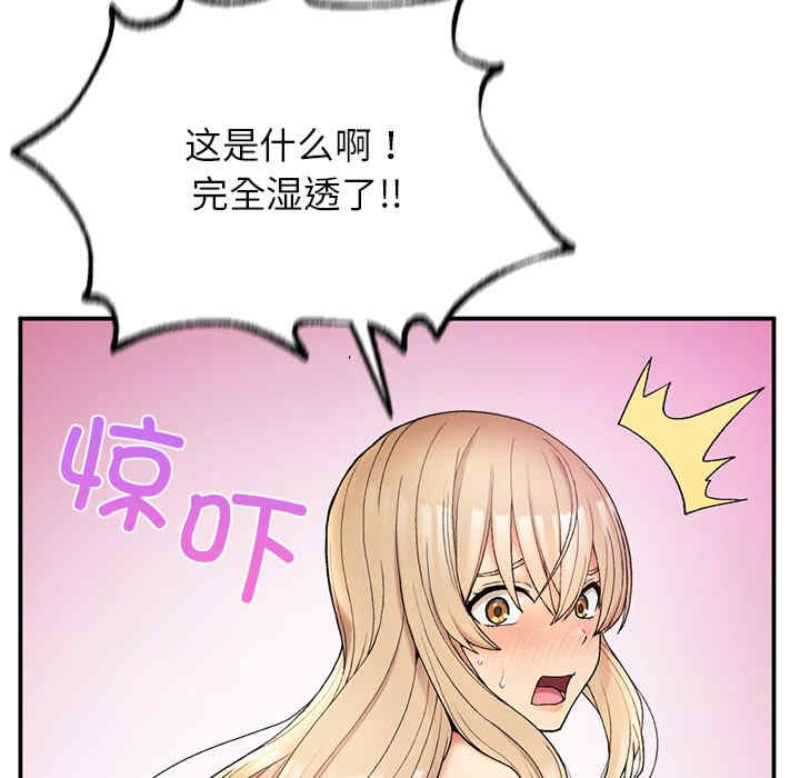 返乡后的春天/要在乡下一起生活吗?