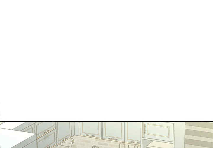 猎艳/欢迎来到亲子咖啡厅