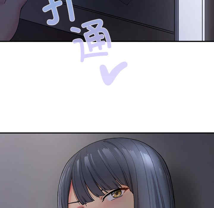 返乡后的春天/要在乡下一起生活吗?