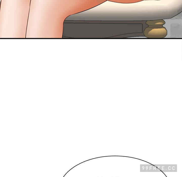 猎艳/欢迎来到亲子咖啡厅