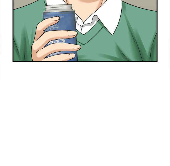 猎艳/欢迎来到亲子咖啡厅