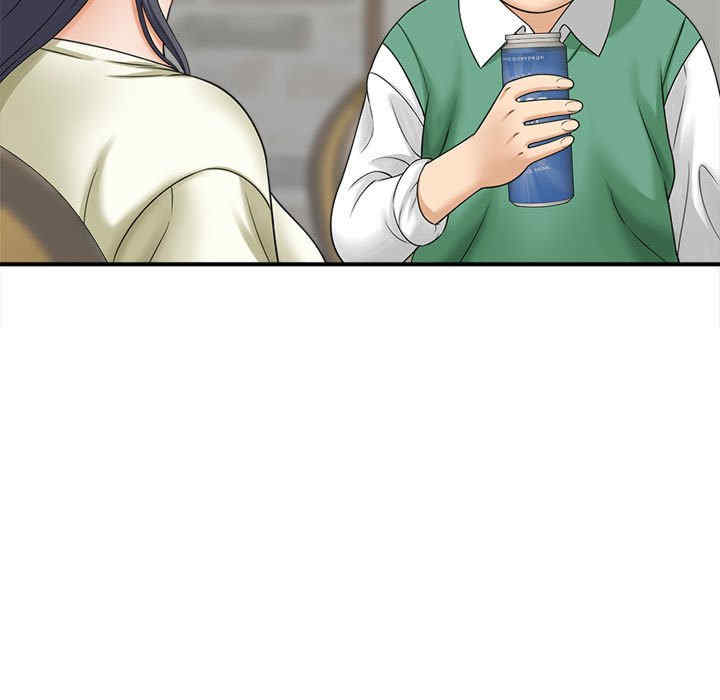 猎艳/欢迎来到亲子咖啡厅