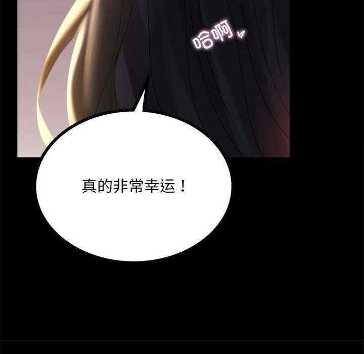 背叛的开始/完美妻子的背叛